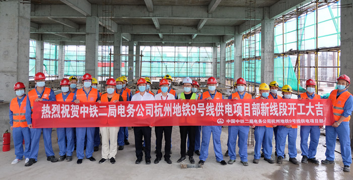 1595229987102652.jpg 图1:开工仪式_副本.jpg