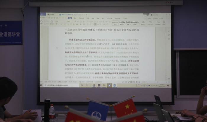 图2_副本.jpg
