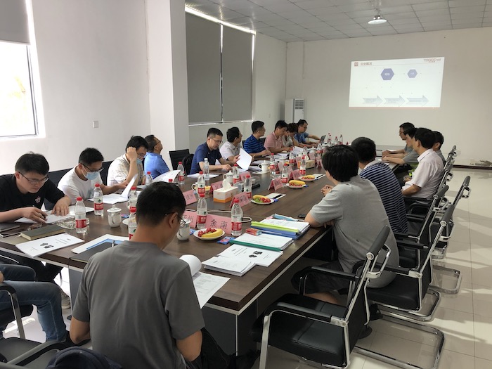 图一： 验收会议现场.jpg