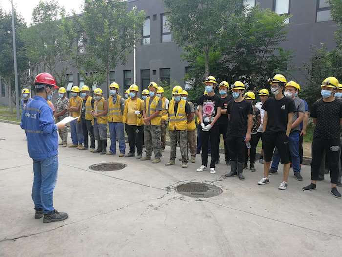 图1 安全技术交底.jpg