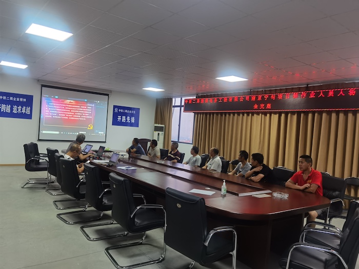 图1：培训现场 (2).jpg