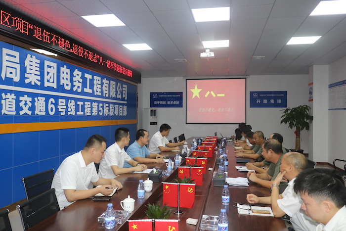 图1-座谈会现场.JPG