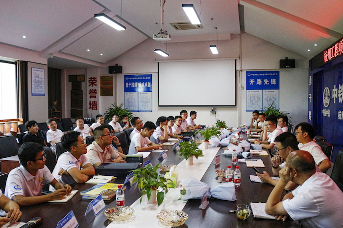 迎新座谈会.JPG