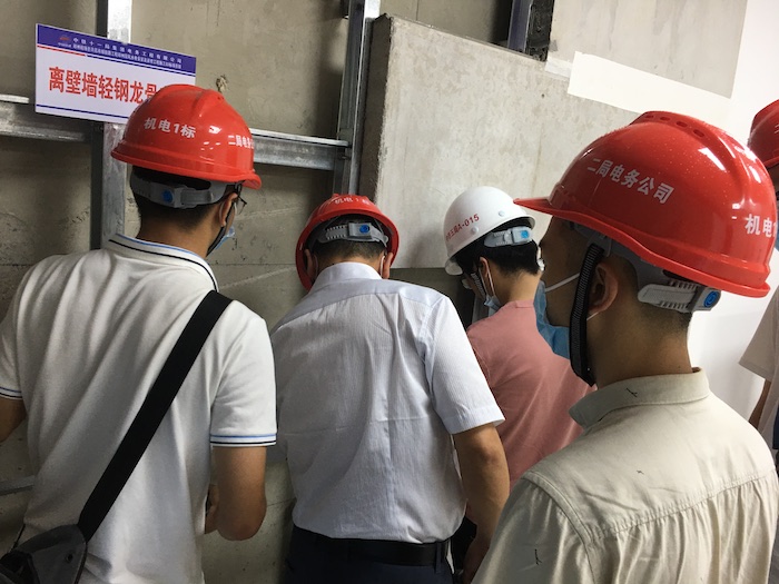 1597029941612987.jpeg 图2:观摩场景.jpeg