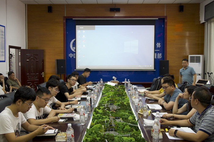 1597117340134672.jpg 图一:会议现场_副本2.jpg