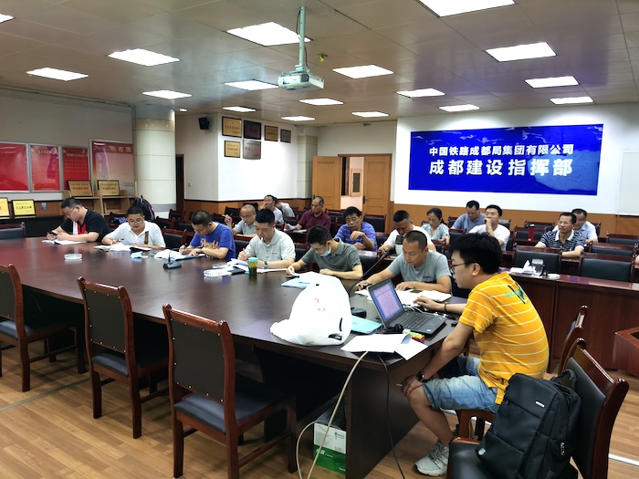 1597225687118453.jpg 图2:施工方案初审现场.jpg