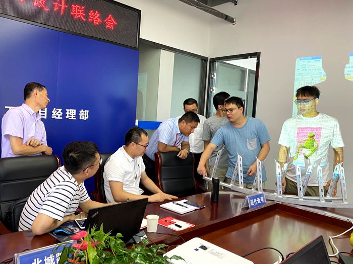 1597399989762006.jpg 图2:讨论材料设备技术规格.jpg