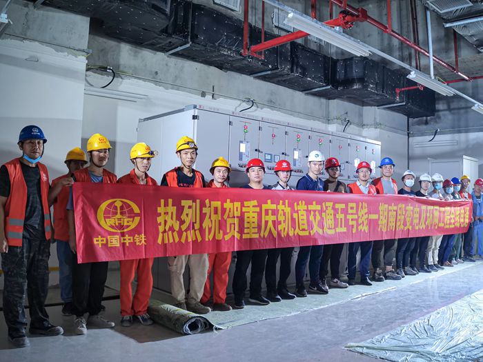 1597633596126780.jpg 成功实现电通.jpg