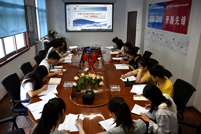 图片2新时期安全生产“2468”管理要点培训.JPG