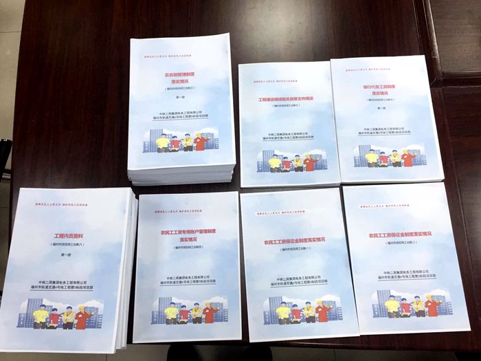 1598322397130007.jpg 图片2_副本.jpg