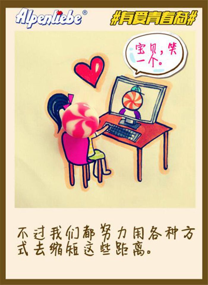 封面配图_副本.jpg