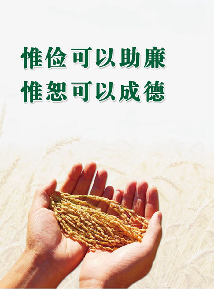 3fee5603ed10c5373d5bd0da7268c481_副本_副本.jpg