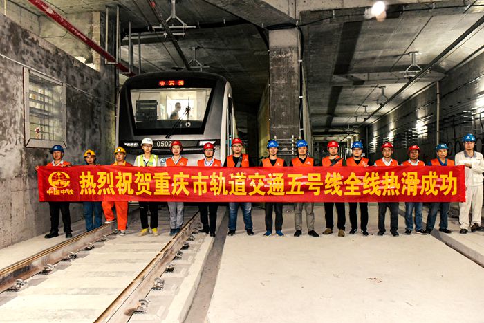 1599187841341672.jpg 热滑成功(杨迪摄)_副本.jpg