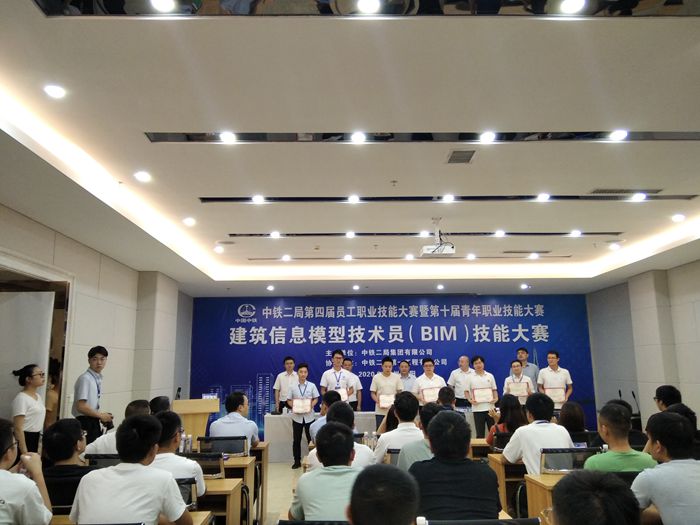 图1：会议现场_副本.jpg
