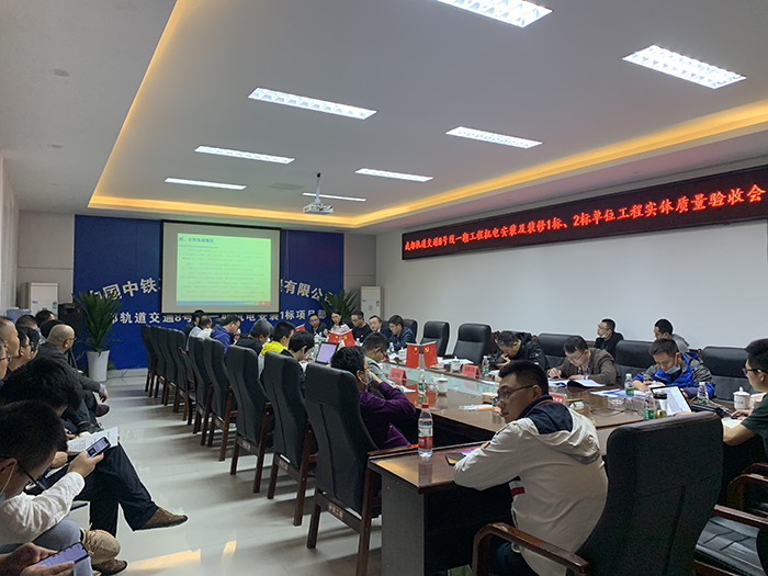 1601196949443055.jpg 会议现场(小).jpg