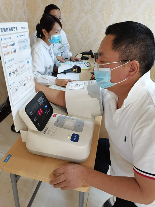 1601198628578218.jpg 员工体检 (2).jpg