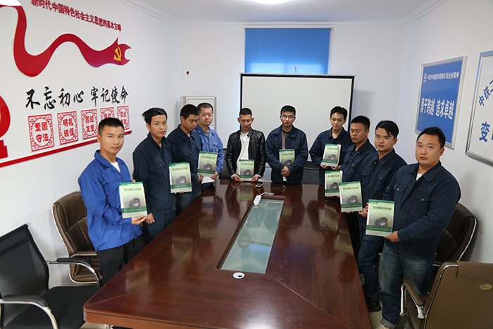 1601362102769838.jpg 图1:学员们进行理论学习.JPG