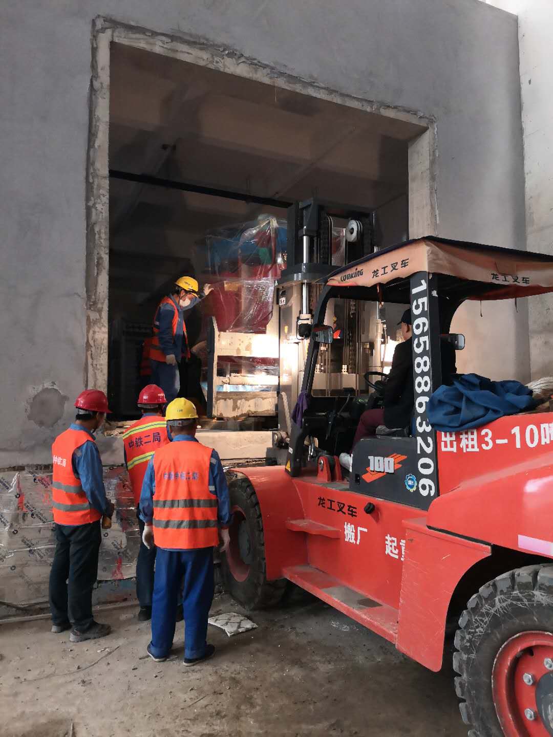 1602814674909347.jpg 吊装(2).jpg