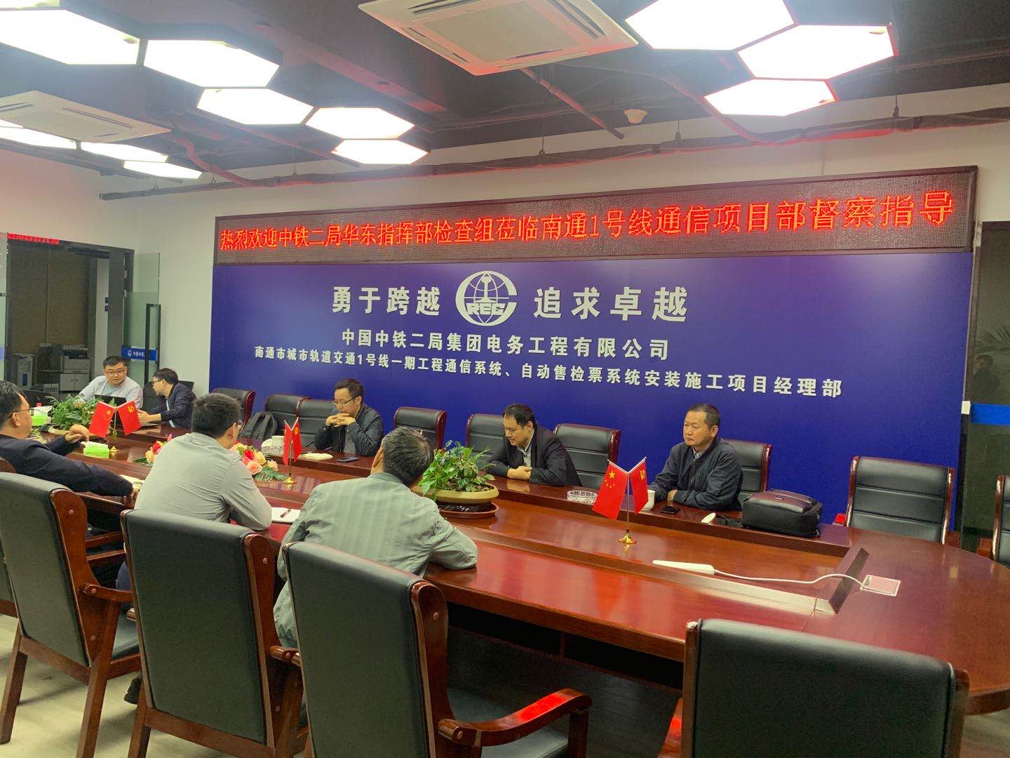 微信图片_20201019083554.jpg
