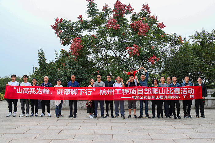 1603076104139126.jpg 合影(小.jpg