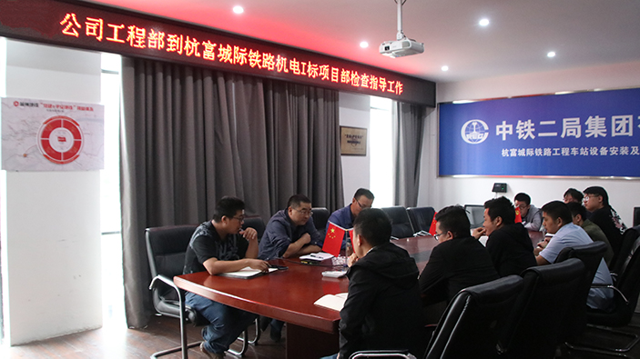 图2：会议现场副本.jpg