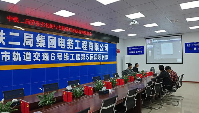 1603959055971055.jpg 劳资管理培训照片副本.jpg