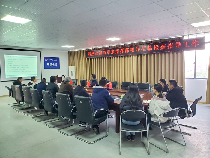 图2：会议现场.jpg