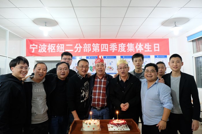 图1-1：第四季度集体生日_副本.jpg