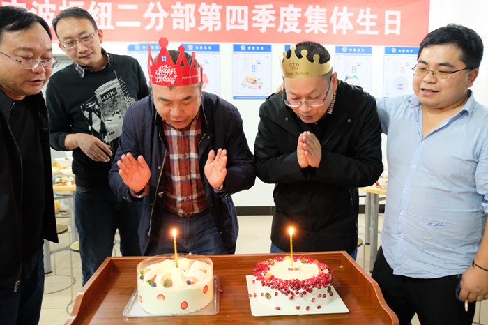 图1-2：第四季度集体生日_副本.jpg