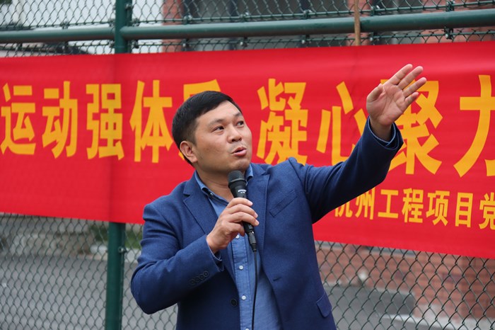 社区叶其扬书记讲话网站用.jpg