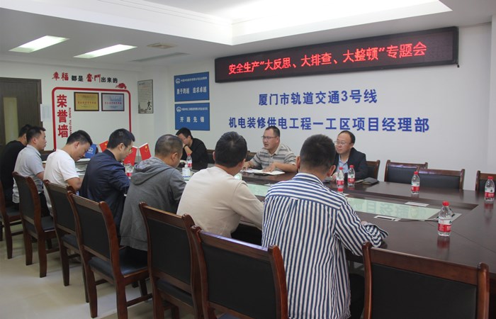 图3.JPG