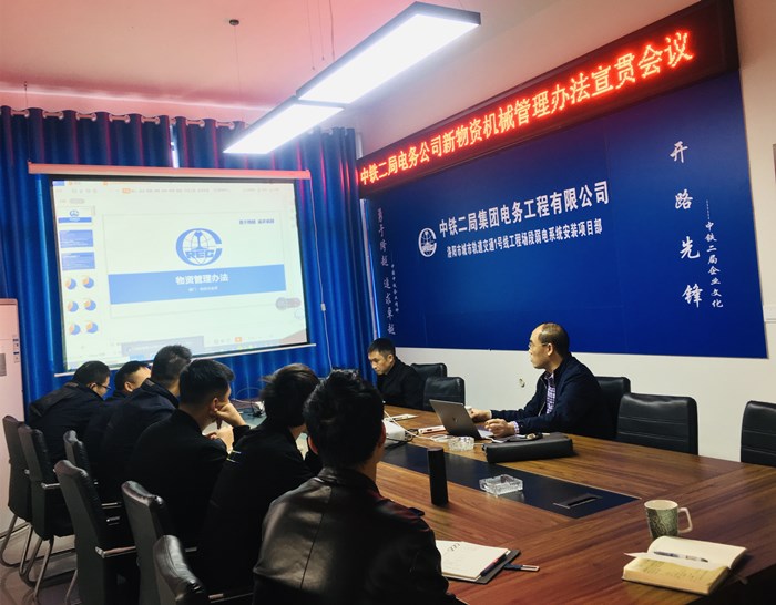 1604569739621766.jpg 图一::会议现场.jpg