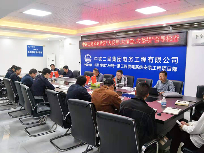 1605689369988138.jpg 图3:对项目的内页资料进行检查副本.jpg