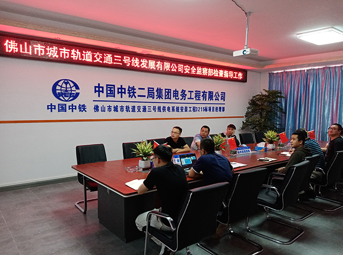 1605692055488668.jpg 图一:会议现场副本.jpg