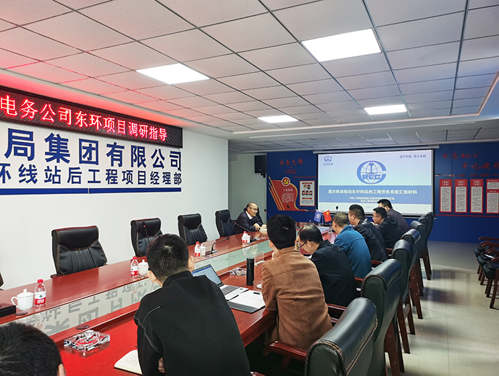 1605769584595301.jpg 附件2 会议现场副本.jpg