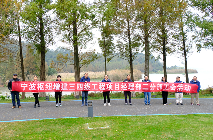 1606095996141660.jpg 图1:团队建设活动副本.jpg