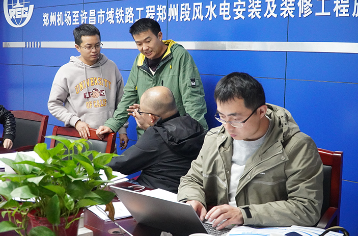 1606120751129865.jpg 图3:内业检查副本.jpg