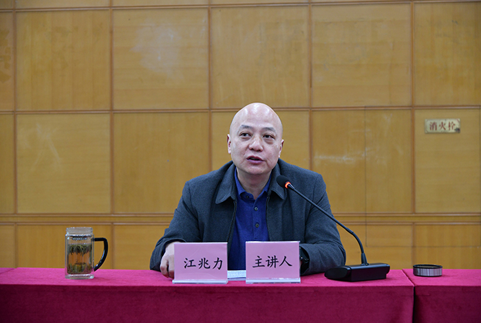 1606380547132576.jpg 图二:公司副总江兆力出席开班仪式副本.jpg