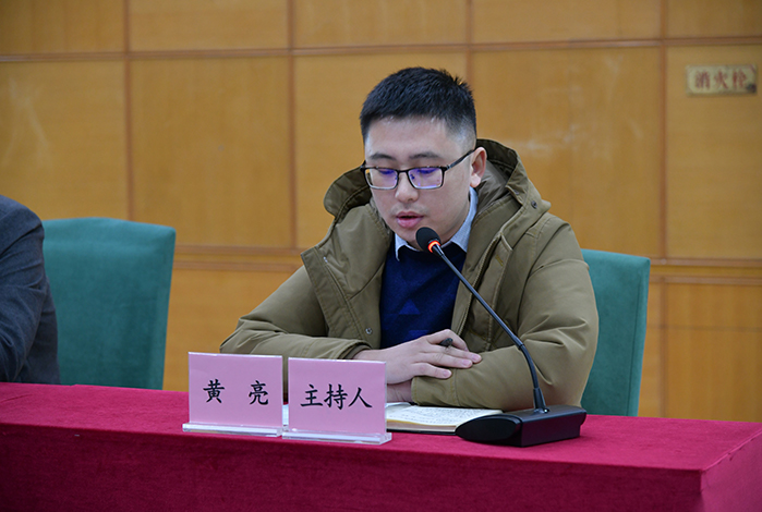 1606380553137697.jpg 图三:公司工经部副部长黄亮授课副本.jpg