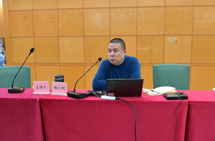 1606380558716952.jpg 图四:公司工经部副部长杨小刚授课副本.jpg