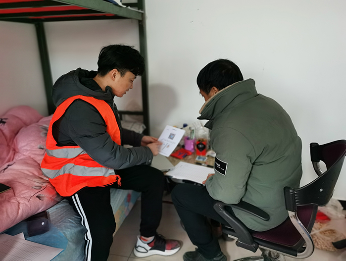 1606465711387286.jpg 现场实名制录入1副本.jpg