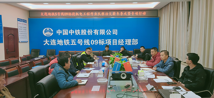 1607050139625208.jpg 会议现场 (2)副本.jpg