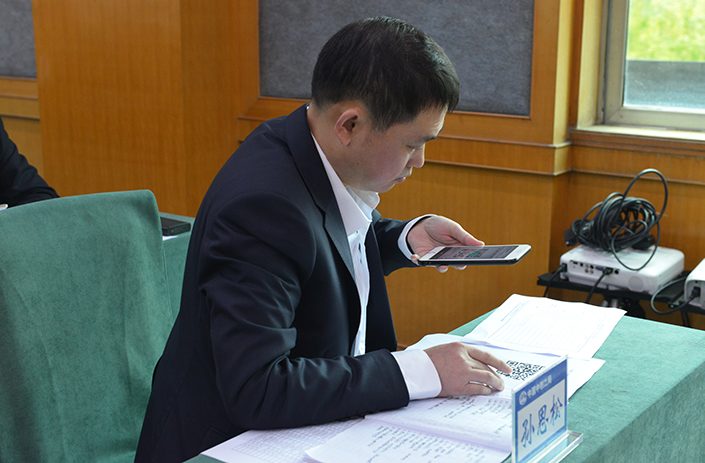 1607053490665830.jpg 扫码填写调查表副本.jpg