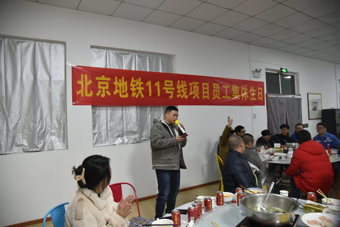 1607395855856547.jpg 生日聚会现场.JPG