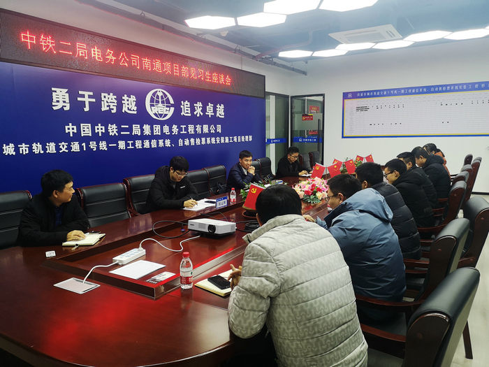 1607560532724655.jpg 图:生座谈会现场.jpg