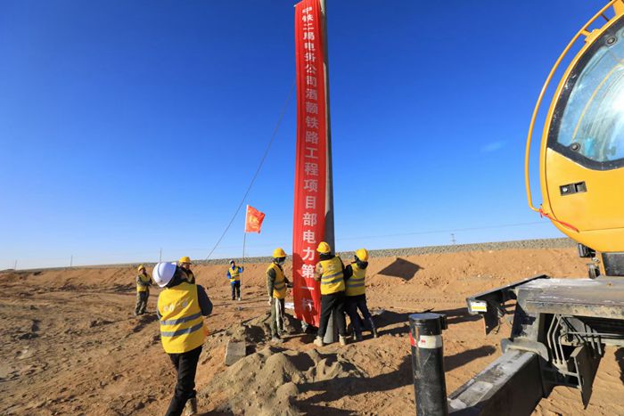 1607990708162746.jpg c03f8c2eb762e408429f35e91432eec - 副本.jpg