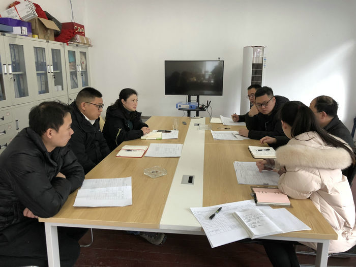 1608539361122653.jpg 图1:分公司经营工作会会议现场.jpg