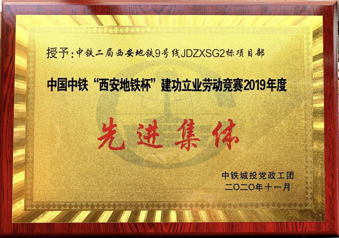 1608775155623616.jpg 图2:奖牌.jpg