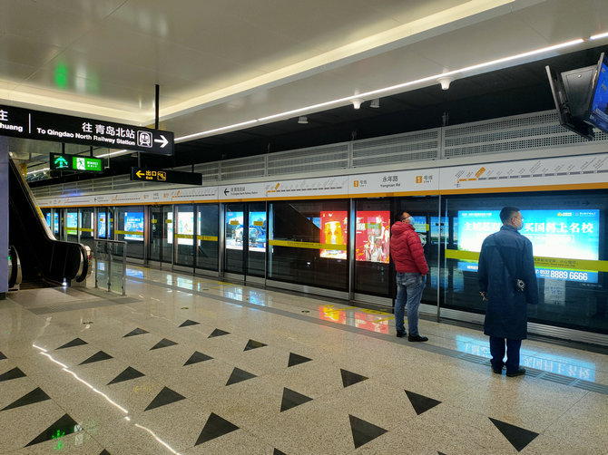 1608802663160508.jpg QQ图片20201224170650.jpg