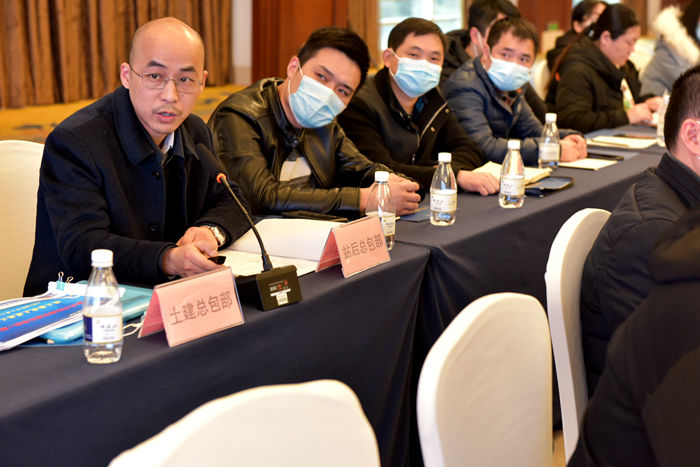 图二 中铁二局站后工程做汇报.JPG